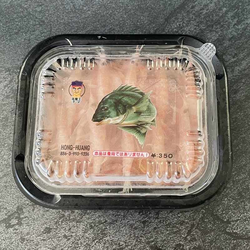 不凍蝦(盒裝)-海千又1