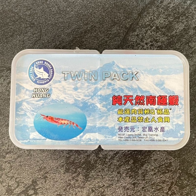 不凍蝦(盒裝)-釣魔王2